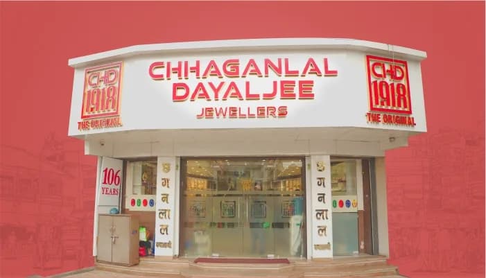 CHD Heritage Store