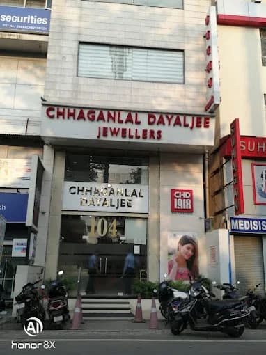 CHD Sakchi Store — Closer to More Families